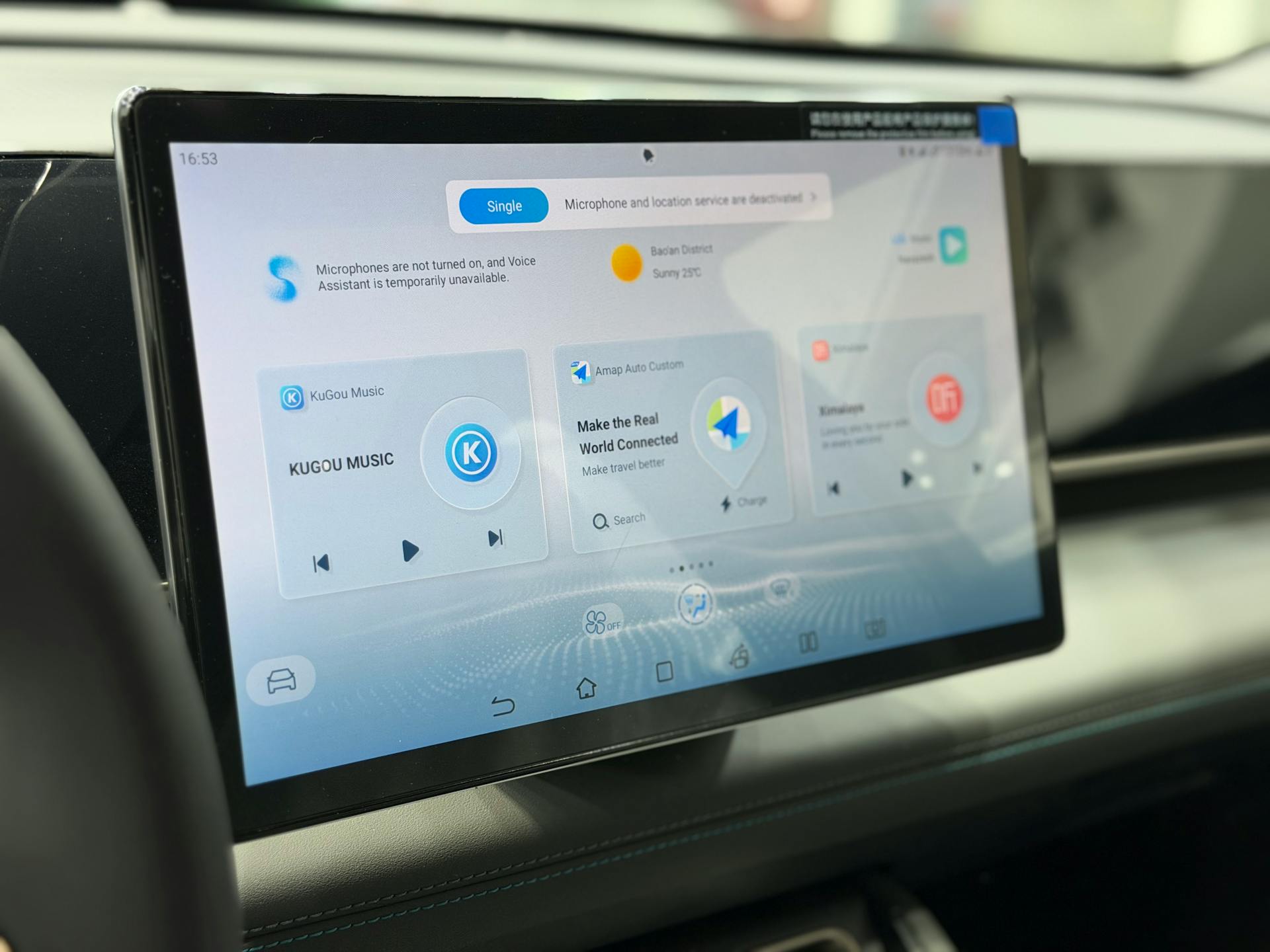 Android Auto : la faille discrète qui expose la protection de l’information